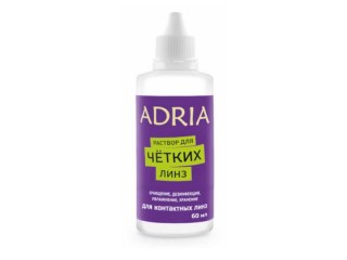 adria 60ml